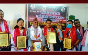 ‘द भ्वाइस अफ नेपाल’का विजेता किरण सम्मानित